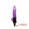 M06 Фиолетовый
