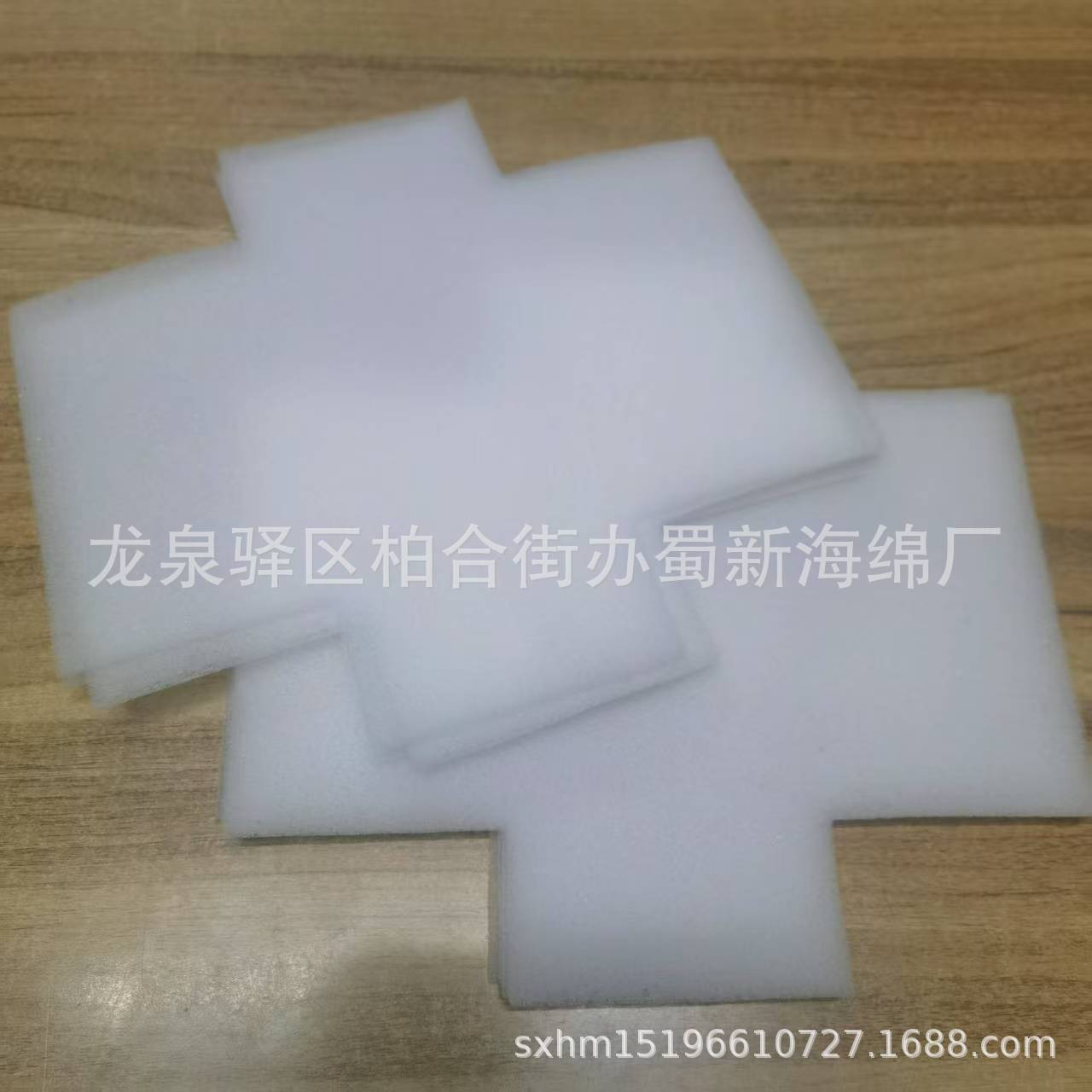 厂家供应草莓开孔海绵垫/车厘子大樱桃吸水海绵垫/水果透气海绵垫