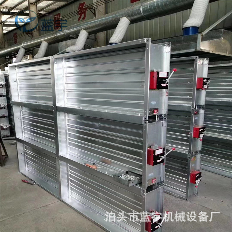 百叶通风蝶阀电动执行器气动调节手动涡轮烟气调风蝶阀DN1000