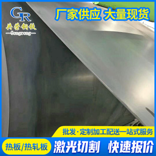 ��ɽ䓰幩�����ݺ��ӟ����F�F��2��10mm���܈��ӹ��F؛