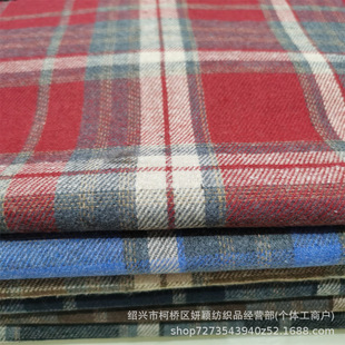 �F؛���� 21֧б�yĥë���� ���m�qɫ�����r�����b�������e������