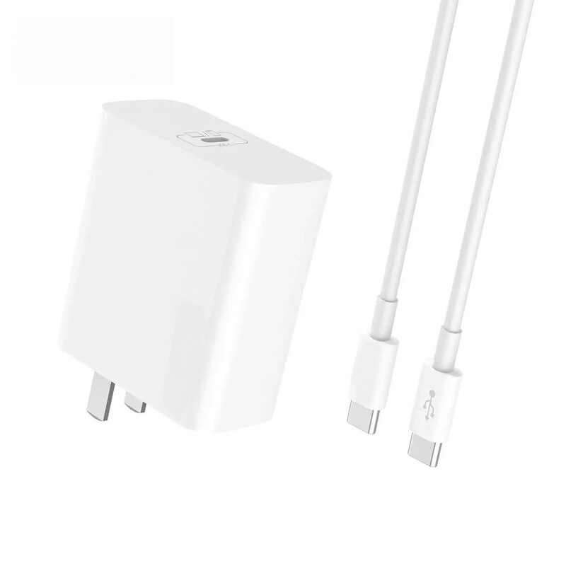 A45 200W all-in-one fast charger, A45C set, Type-C to Type-C cable, supports all protocols for phones and tablets A45 200W all-in-one fast charger, A45C set, Type-C to Type-C cable, supports all protocols for phones and tablets