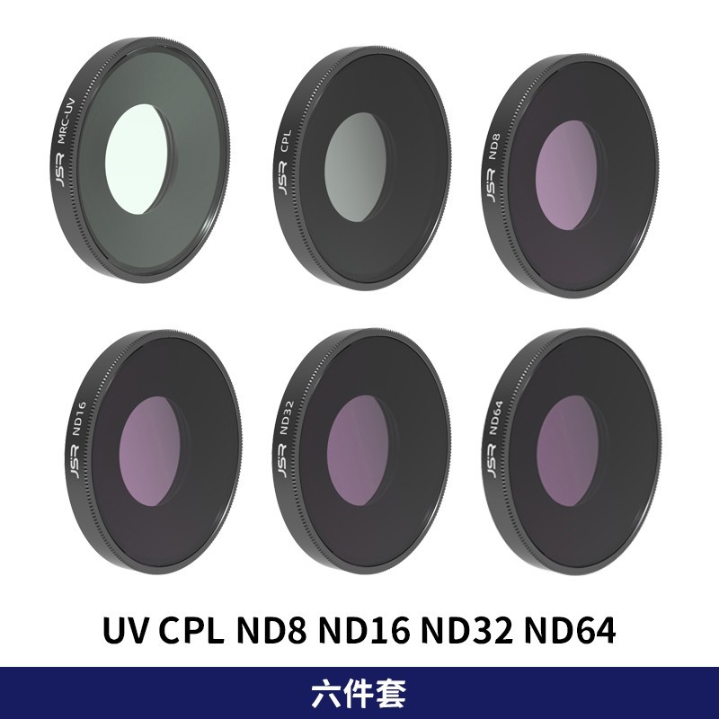 Para DJI Action4/5Pro Instalación de rosca universal Accesorios de cámara deportiva DJI Filtro