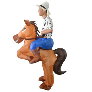 Carnival Party Coffee Big Tail Horse Funny Shopping Mall Props cosplay Party Costume Doll Clothing
