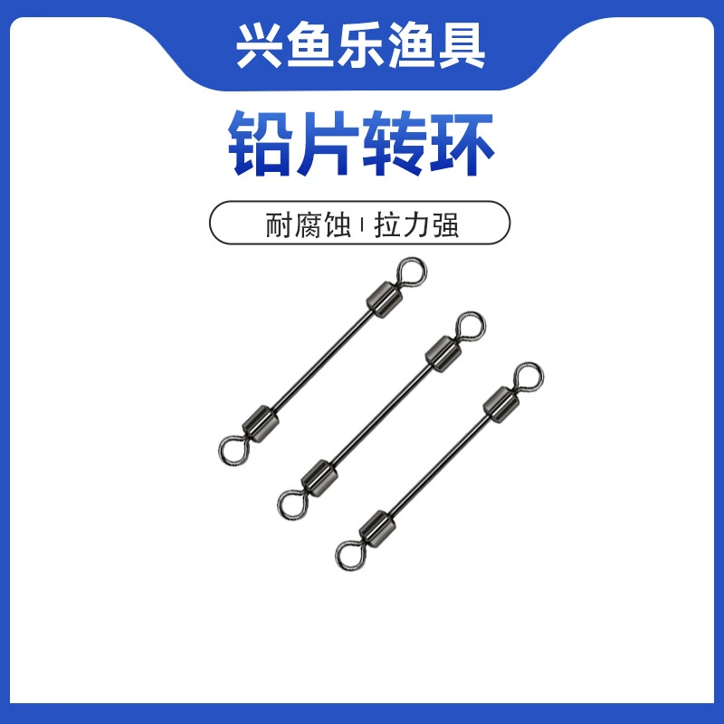 Американский открытый свинцовый лист вращает кольцо свинцовой коры