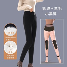 ���⴩Ů����������ﶬ��ů�����޶���С�ڿ�62035