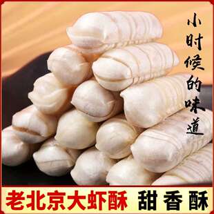 �������r�ֻ���������ʽ500g�s44�w�����ּtɫ�Y��cϲ�ǹ�ɢ�b1