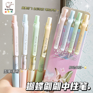 �����������ԹPins���ֵ���s�L�W�����ٸ�0.5�ڹP��ԇˢ�}���ӹP