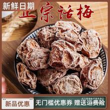 ������Ԓ÷��������Ԓ÷�ʲ���÷���T�����ЋD��ʳԒ÷�ɳ��ǰ��b