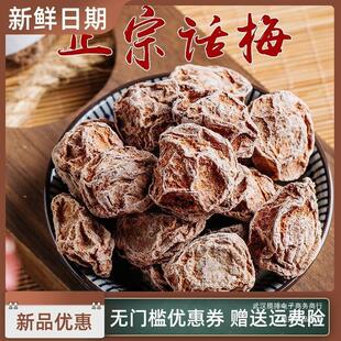 ������Ԓ÷��������Ԓ÷�ʲ���÷���T�����ЋD��ʳԒ÷�ɳ��ǰ��b