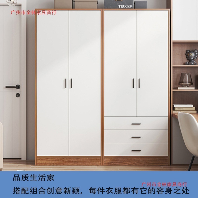 衣柜家用卧室小户型简易衣柜收纳柜子房间木质出租房经济型挂衣橱|undefined