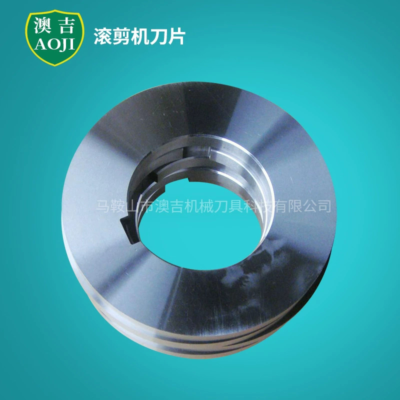 滚剪机刀片圆盘滚剪机刀具圆盘刀片滚剪机圆刀纵剪机刀片批发