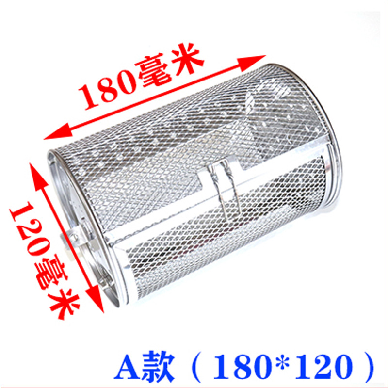 Horno eléctrico con rodillo giratorio de acero inoxidable, ideal para hornear maní, nueces y semillas