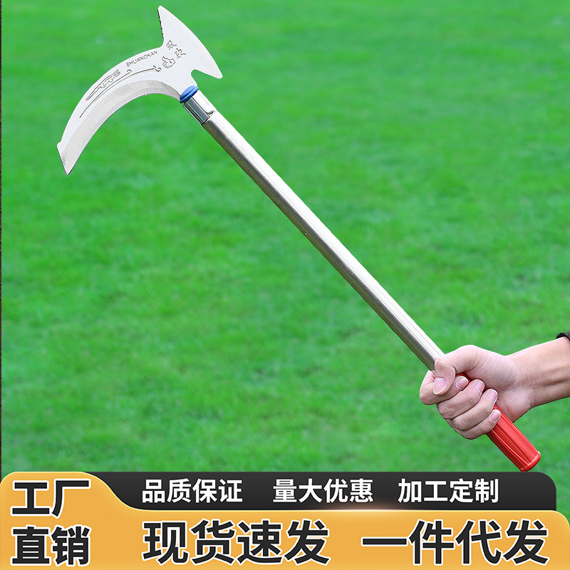 砍割两用柴刀农用镰刀户外丛林开路排障收割长柄割草刀厂家弯刀