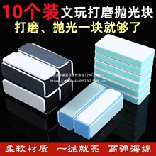 �����׹�麣��ɰֽ��˫���ĥ�������׹�幤�ߺ�«����opi