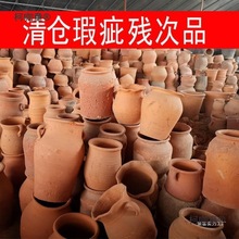悦阳多肉盆处理瑕疵品泥瓦盆土陶黑陶红陶盆手工粗陶透气包麦太保