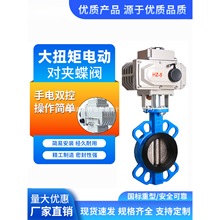 늄ӌ��Aʽ���yD971X-16Qܛ�ܷ��ķ�304���P���ī�T�F220V�{���y