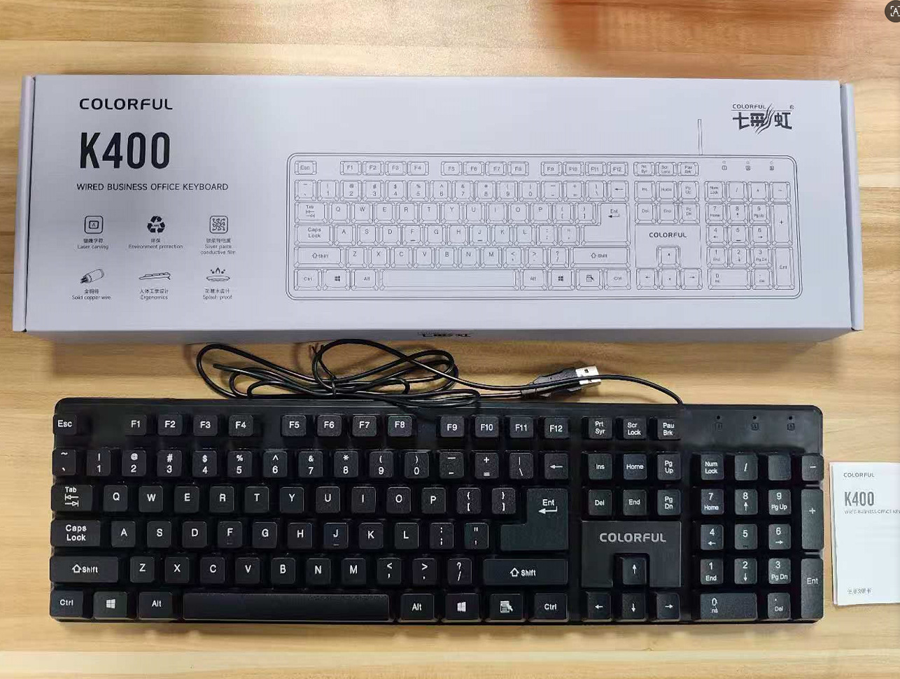 Colorful K400 single keyboard