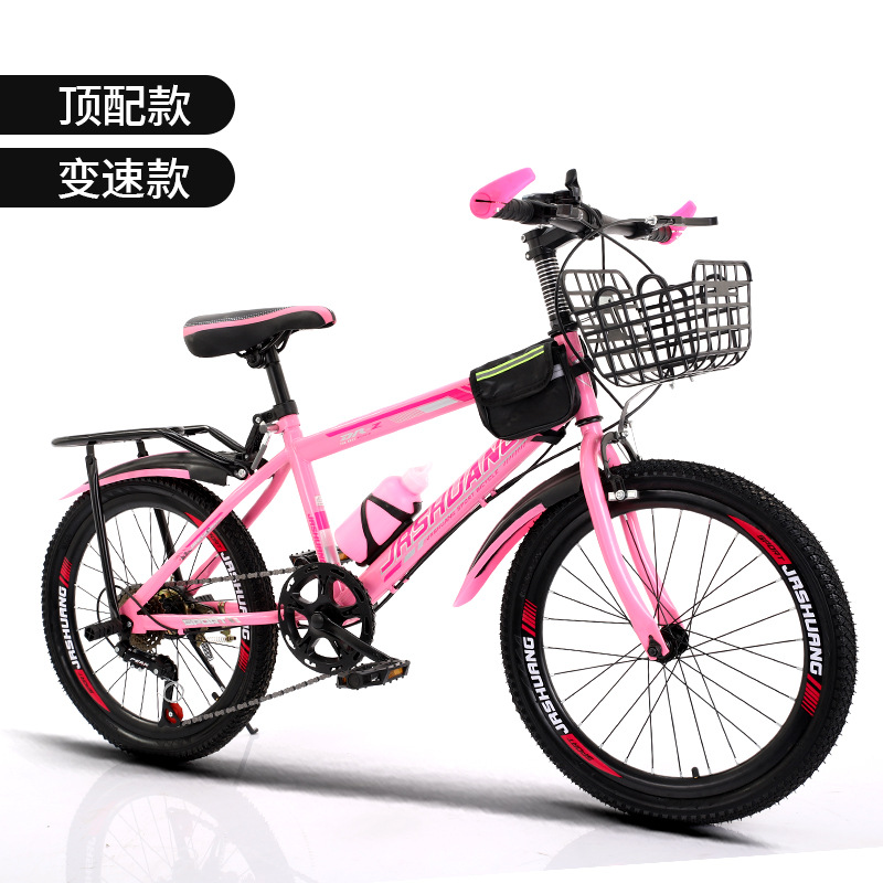 Bicicleta para niños, bicicleta de montaña, niña, estudiante de primaria y secundaria, bicicleta de velocidad variable, bicicleta de velocidad variable, niños de 6 a 12 años
