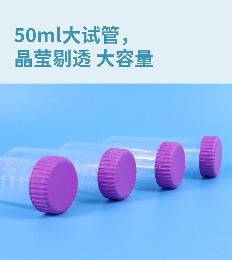 试管架_10.jpg