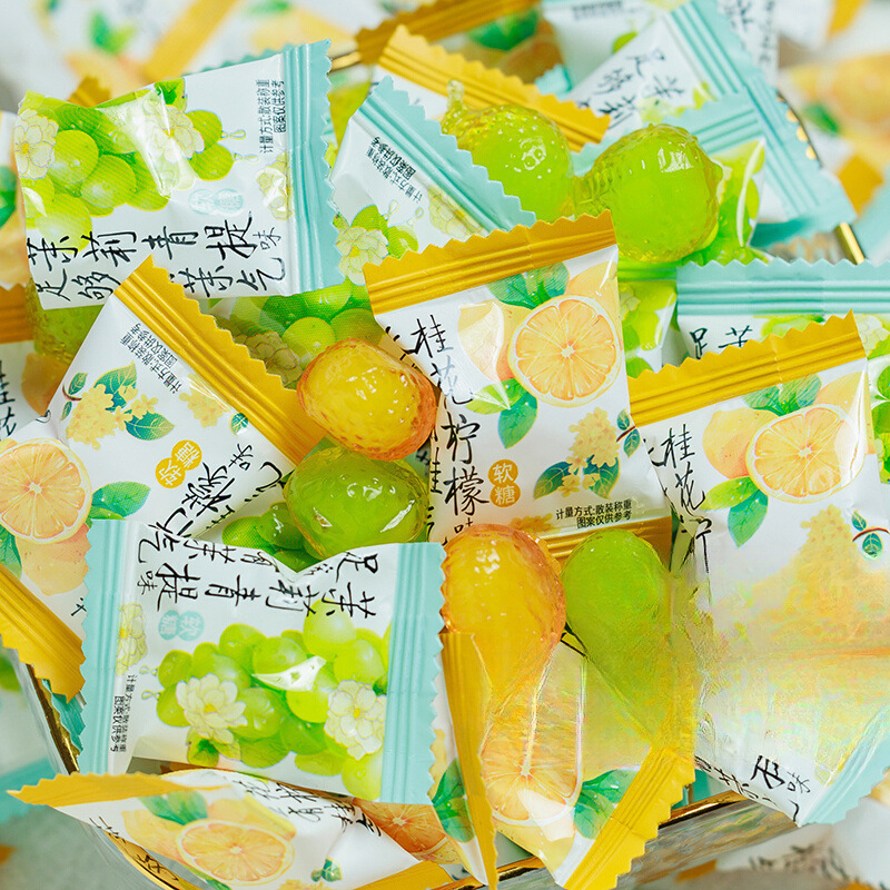 Xun Cui Ji Jasmine Green Tea Candy, Fresh Breath Osmanthus Lemon Flavored Soft Candy, Hospitality Candy, Wedding Candy Xun Cui Ji Jasmine Green Tea Candy, Fresh Breath Osmanthus Lemon Flavored Soft Candy, Hospitality Candy, Wedding Candy