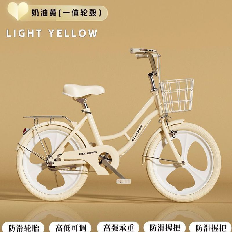 New Kidsren's Bicycle for Girls 20- 22-24inch Adult Middle School and High School Students Commuting Pedal Princess Bicycle