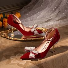 爆款无限爱意婚鞋新娘鞋2024新款水晶中式红色绑带高跟鞋女不累脚