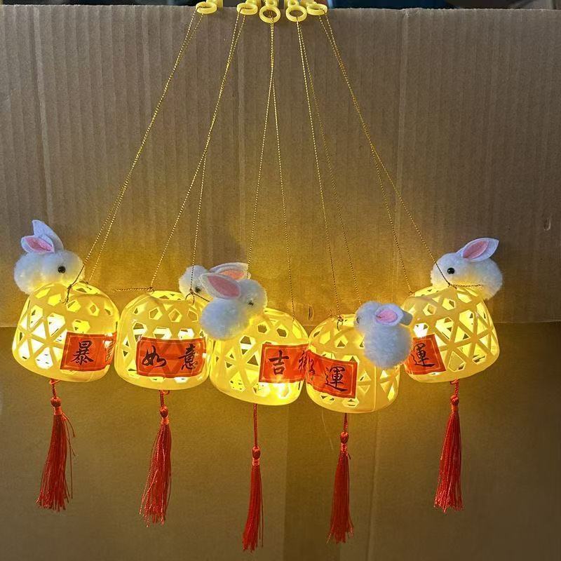 批发中秋节礼品景区夜市摆摊小商品玩具仿竹编手提带灯兔子小灯笼|undefined