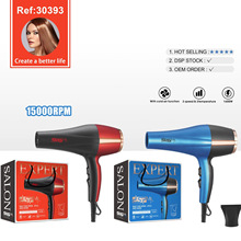 ��������û������ȷ�紵�紵��ͲHAIR DRYER
