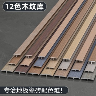 �X�Ͻ�t���տڗl�Ӻ�ľ�ذ���߅�l�Oխ�T�����l�^�T�b��l