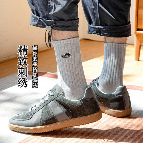 Socks men's solid color cotton socks autumn and winter trendy mid-calf socks sports embroidery men's ins combed cotton high-top stockings