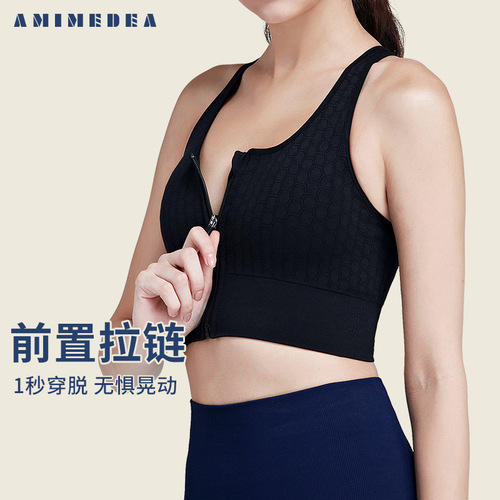 AMI MEDEA Zippered Sports Bra for Women, Supportive and Push-Up Running Bra, Beautiful Back Design, Fitness and Yoga Tank Top