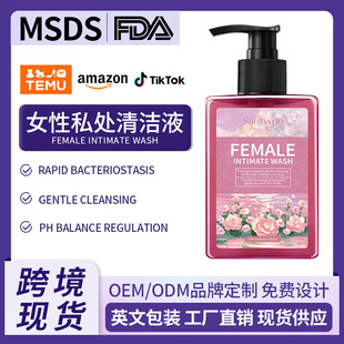 �羳�F؛����ȫӢ��Ů��˽̎ϴҺ�坍�־�������ζϴҺ�N�ƶ���