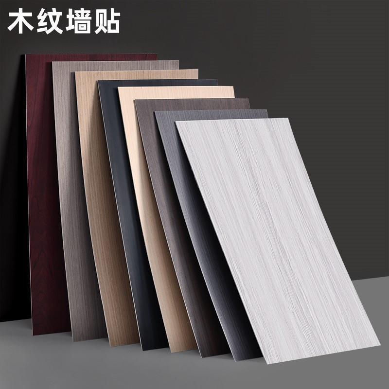 Cross-Border Imitation Wood Grain Self-Adhesive Wall Stickers Living Room Background Wall Decorative Surface Waterproof Trendy Wall Skirt Tile Renovation Thickened Stickers Cross-Border Imitation Wood Grain Self-Adhesive Wall Stickers Living Room Background Wall Decorative Surface Waterproof Trendy Wall Skirt Tile Renovation Thickened Stickers