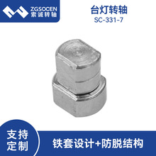 һ�����̨���D�S SC-331-7΢��С�ߴ�360�����D���i���ٺ���D�S