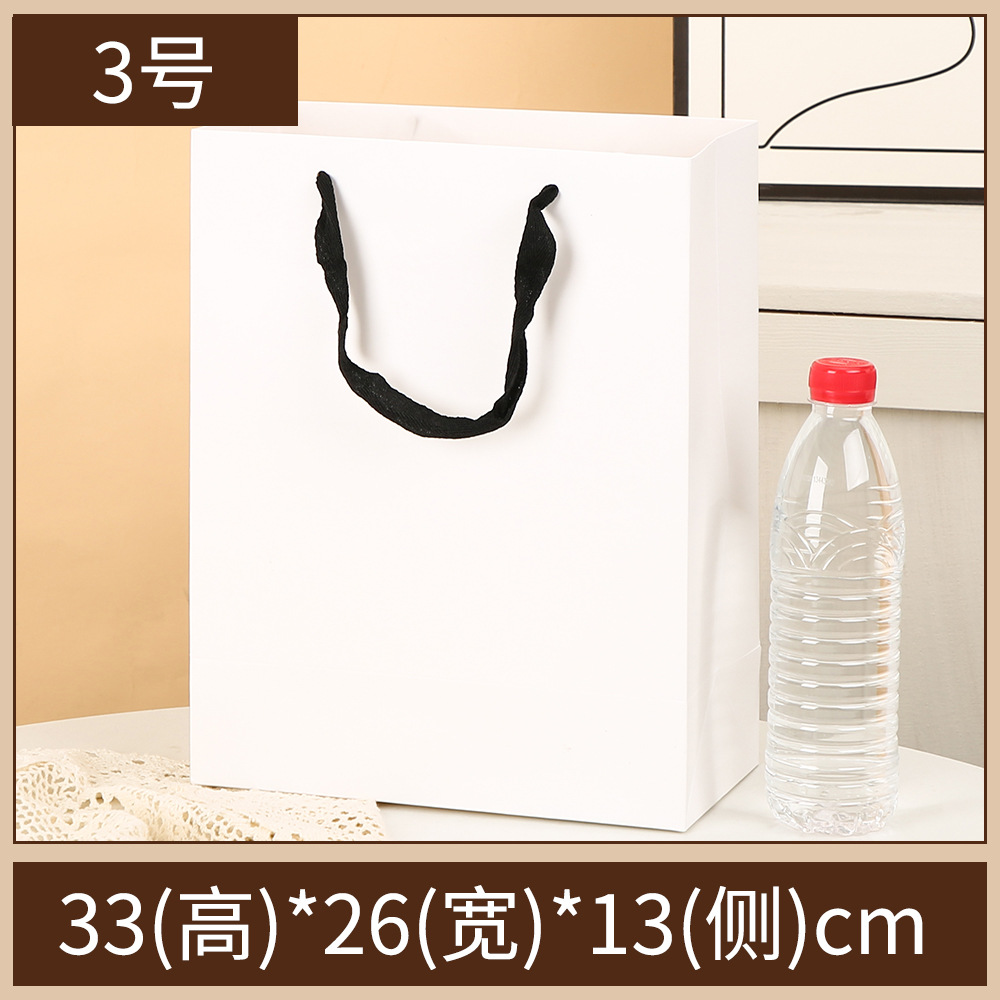 화이트 카드 3호 [33x26x13cm 세로 버전]