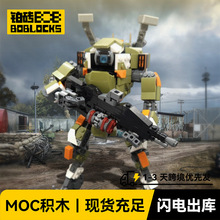MOC-181587̩̹����BT-7274��������Ϸ��ľģ�� ƴװ��ľ���