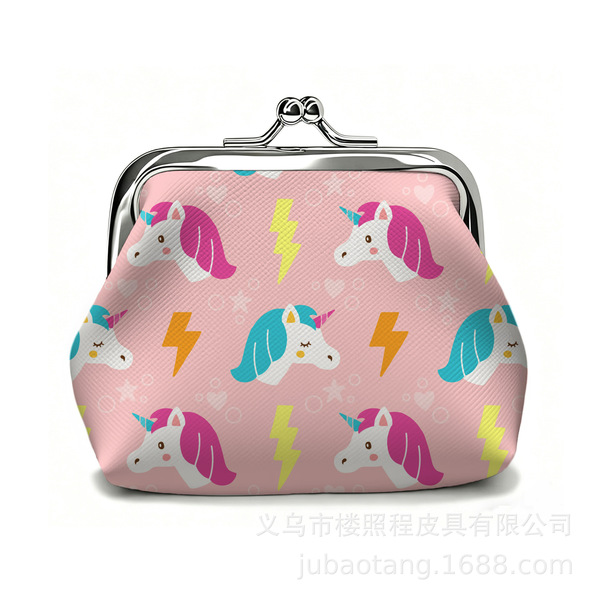 Cartoon cute small wallet