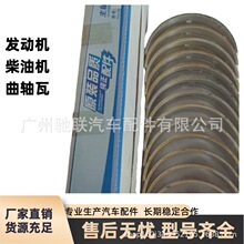 �H��WD615WD618 �l�әC���͙C������S��