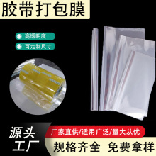 �S�����l�z�����bĤ͸���z���ֹ����Ĥ�����z�����͸��ppƬ