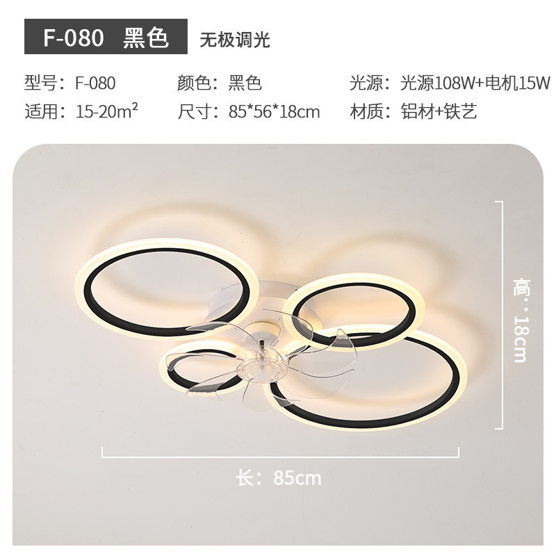 Nueva lámpara de ventilador de anillo minimalista moderna lámpara de ventilador de techo de sala de estar personalizada lámpara de ventilador eléctrico transfronteriza del dormitorio image 11