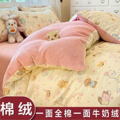 ins全棉纯棉牛奶绒床上四件套冬季A&B面加厚珊瑚绒被套床单三件套