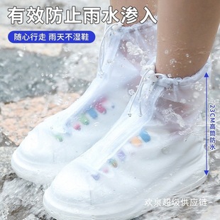 ��Ь�׷�ˮŮ�������ĥ����͸����ѥ�׃�ͯˮЬ��Ь������Ь����