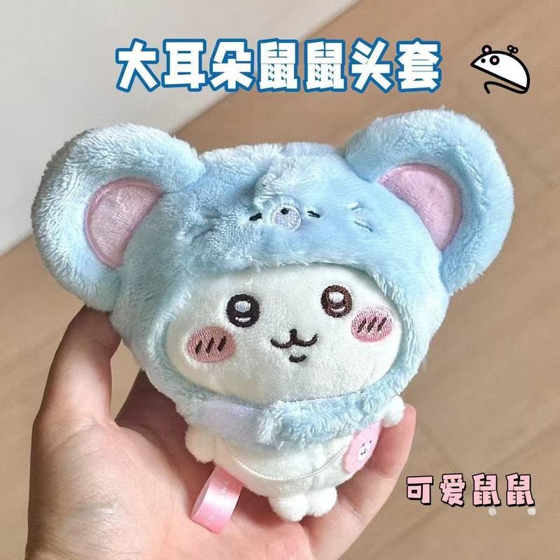 13 センチメートル自虐的なクマのベビー服大同カウボーイハットメガネかわいい綿人形ベビー服安い卒業ギフト|undefined