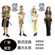 �f�}���������������G���·�cosplay���_����Ůͯ���b�����b