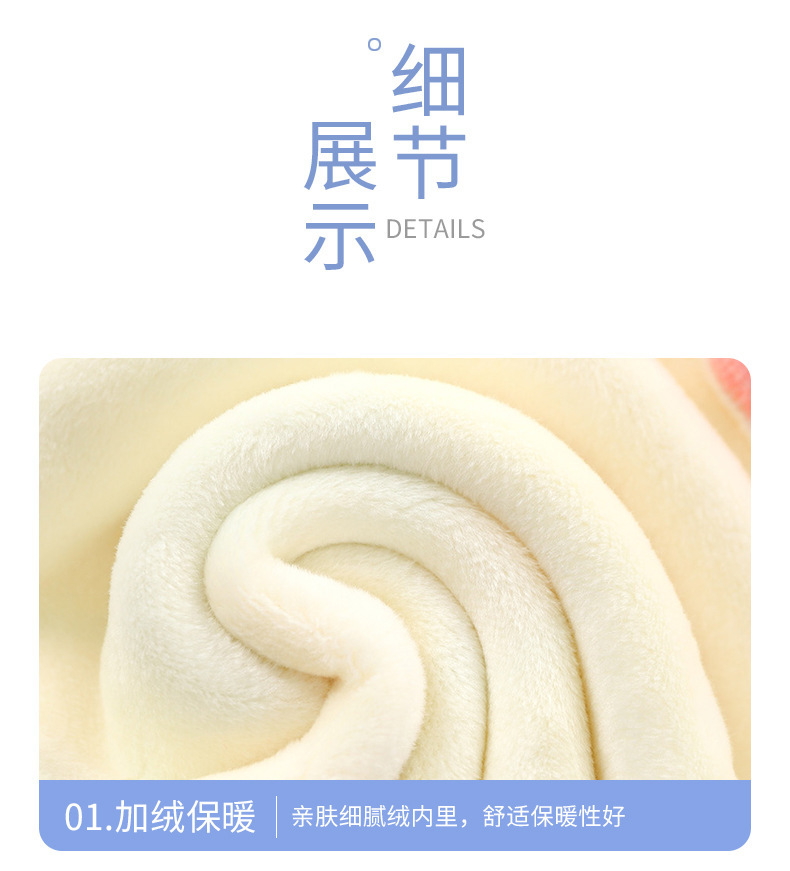 加绒保暖卫衣套装_02 (16).jpg