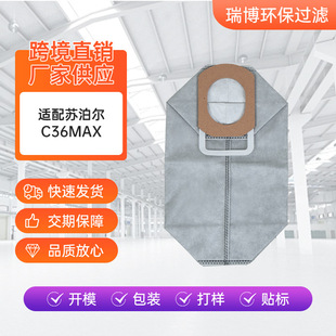 �m���K�������m������Ĳĉm��C36MAX��ɫ�o�����^�V�����m�����l