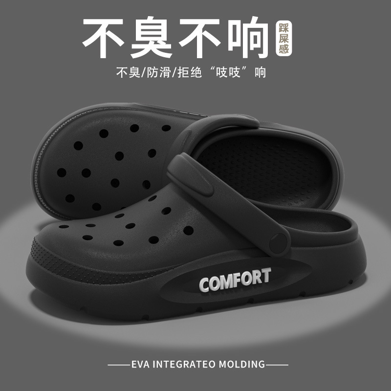 블랙