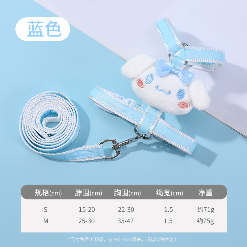 Cuerda de tracción para gatos Cuerda especial para caminar para gatos para evitar el liberarse