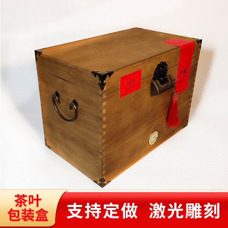 ƴʪȼɢҶƷ ¹˽ɰװв